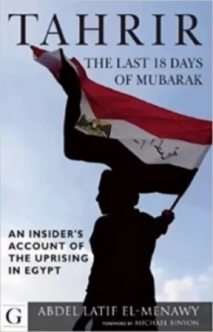 Image of Tahrir by Abdel Latif El-Menaway