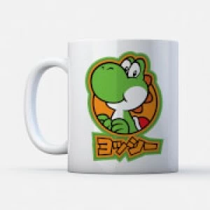 image of Nintendo Super Mario Yoshi Kanji Mug