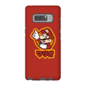 Image of Nintendo Super Mario Mario Kanji Phone Case - Samsung Note 8 - Tough Case - Gloss