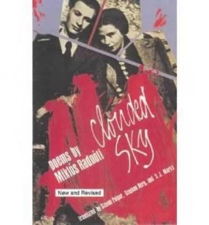Image of Clouded Sky by Mikls Radnti and Steven Polgar and Stephen Berg and S. J Marks Paperback