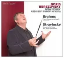 Image of Brahms: Piano Concerto No. 1, Op. 15/...