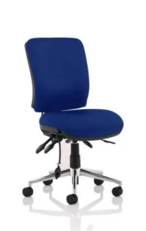Image of Chiro Medium Back Bespoke Colour Admiral Blue No Arms