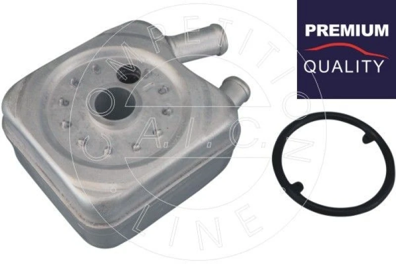 Image of Engine oil cooler AIC 50022