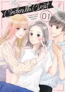 Image of Cinderella Closet Vol. 1