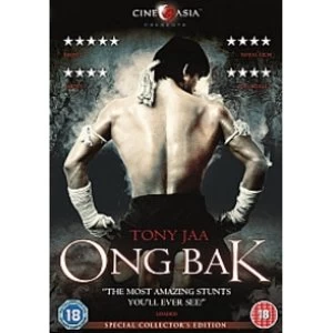 Image of Ong Bak DVD
