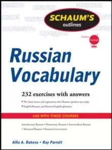 Image of Schaum's Outline of Russian Vocabulary