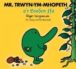 Image of Mr. Trwyn-Ym-Mhopeth Ar Goeden Ffa by Roger Hargreaves Paperback