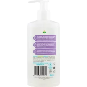 image of 5205 Liquid Hand Soap 250 ML