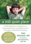 Image of still quiet place