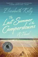 Image of last summer of the camperdowns a novel