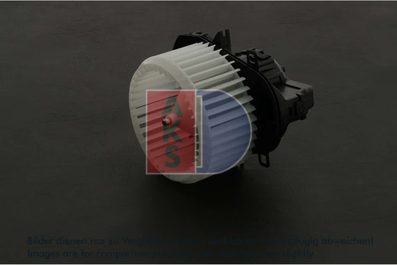 Image of Blower motor AKS DASIS 048146N