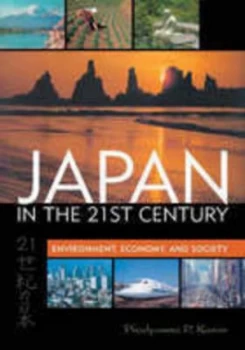 Image of Japan in the Twenty-First Century by Pradyumna P. Karan Paperback