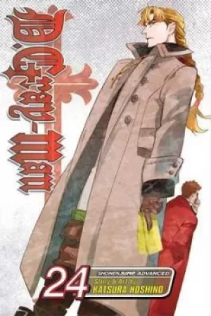 Image of D Gray-Man Volume 24 by Katsura Hoshino