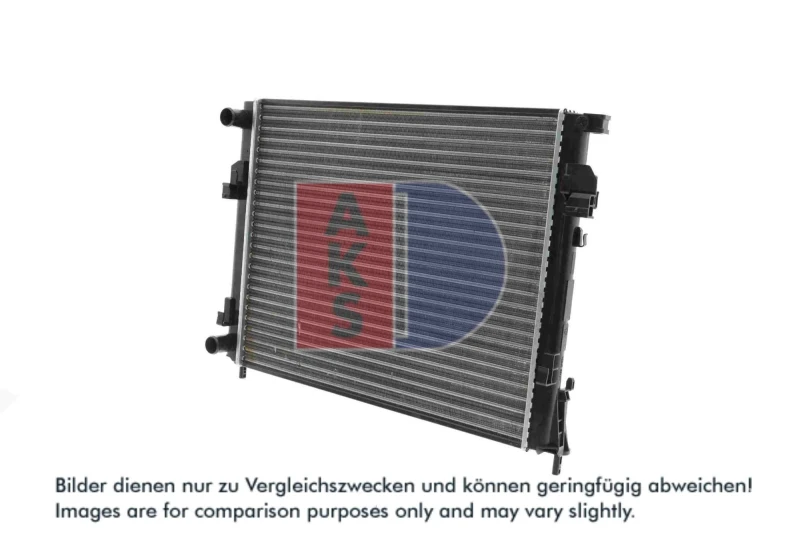 Image of Engine radiator AKS DASIS 180052N