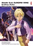 Image of mobile suit gundam wing 4 glory of the losers