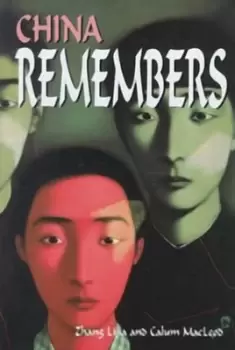 Image of China remembers by Lijia Zhang