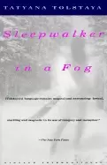 Image of sleepwalker in a fog