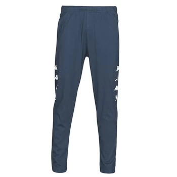 Image of Kappa KOLRIK mens Sportswear in Blue - Sizes XXL,S,M,L,XL