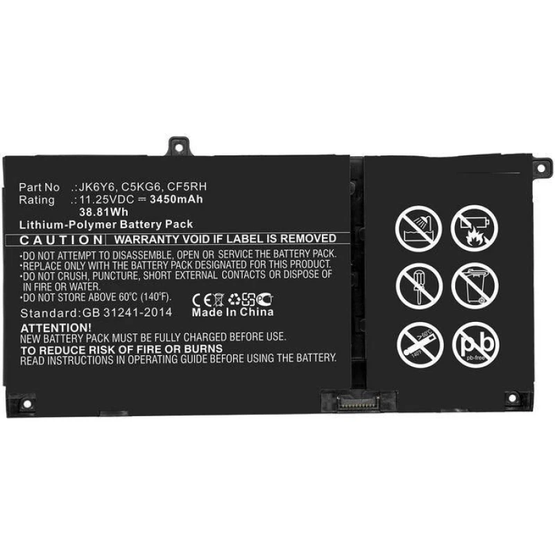 Image of CoreParts CF5RH-CP laptop spare part Battery
