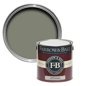 Image of Farrow & Ball Estate Treron No. 292 Eggshell Metal & wood Paint 2.5L