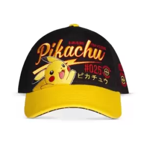Image of Pokemon Pikachu Adjustable Cap, Black/Yellow (BA263058POK)
