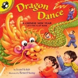 Image of Dragon Dance by Joan Holub Book