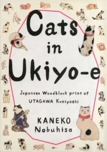 Image of Cats in Ukiyo-E : Japanese Woodblock Prints