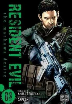 Image of The Marhawa Desire. 3 by Naoki Serizawa Paperback