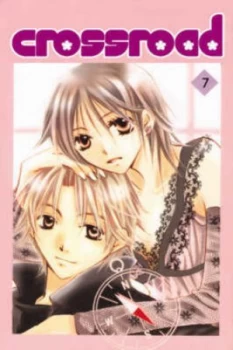 Image of Crossroad Volume 7 by Shioko Mizuki Paperback