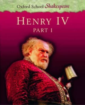 Image of Henry Iv Part I by William Shakespeare Book