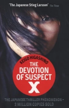Image of The Devotion of Suspect X by Keigo Higashino Paperback
