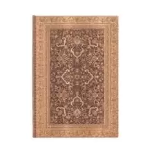 Image of TERRENE, MIDI LINED JOURNAL : Hardcover, 120 gsm, ribbon marker, memento pouch, elastic closure
