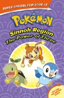 Image of The Power of Three / Ancient Pok mon Attack (Pokem on Super Special Flip Book)