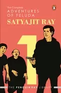 Image of Complete Adventures of Feluda Vol 1 by Satyajit Ray