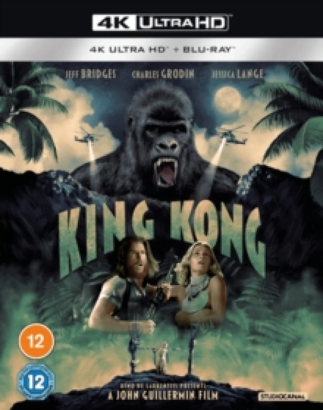 Image of King Kong Bluray 5055201849199