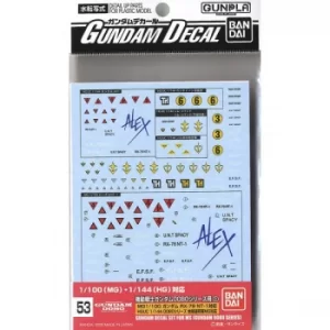 Image of GUNDAM DECAL 53 HGUC 0800 FEDERATION