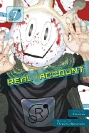Image of real account 7