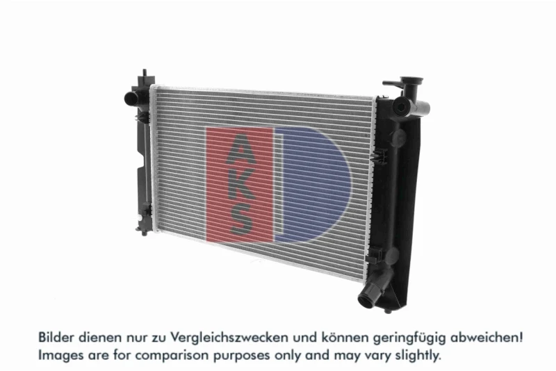 Image of AKS DASIS 210041N Engine radiator Brazed cooling fins Radiator,engine cooling (470)