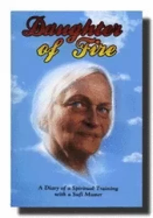 Image of daughter of fire