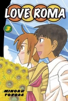 Image of Love Roma 3 by Minoru Toyoda Paperback