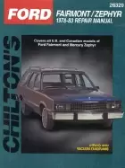 Image of ford fairmont and zephyr 1978 83