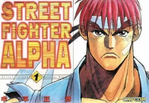 Image of Street Fighter Alpha by Masahiko Nakahira Paperback