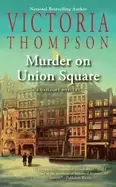 Image of murder on union square
