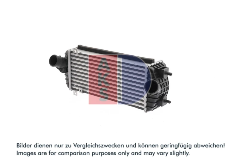 Image of AKS DASIS 567011N Intercooler Intercooler,charger (468)
