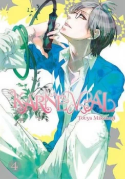Image of Karneval. Volume 4 by Touya Mikanagi Book