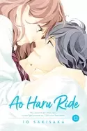 Image of ao haru ride vol 13