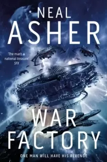 Image of War Factory