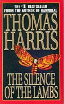 Image of The Silence of the Lambs by Thomas Harris