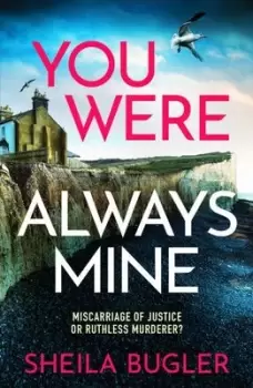 Image of You were always mine - Sheila Bugler - Paperback - Used