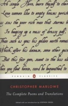 Image of The Complete Poems and Translations by Christopher Marlowe Paperback